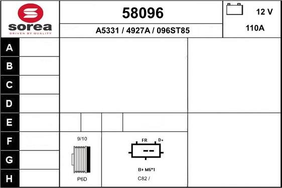 EAI 58096 - Генератор autozip.com.ua