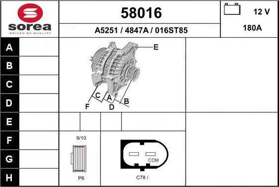 EAI 58016 - Генератор autozip.com.ua