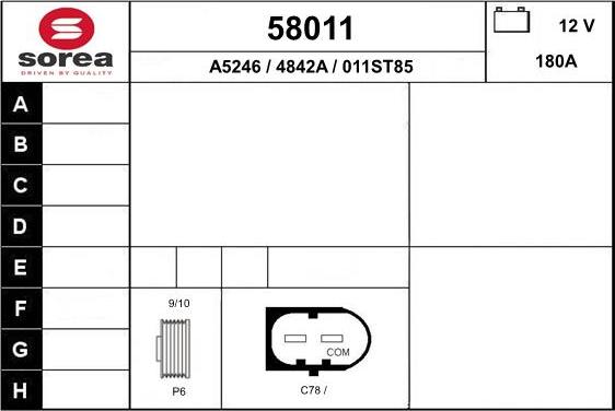 EAI 58011 - Приводний вал autozip.com.ua