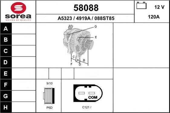 EAI 58088 - Генератор autozip.com.ua