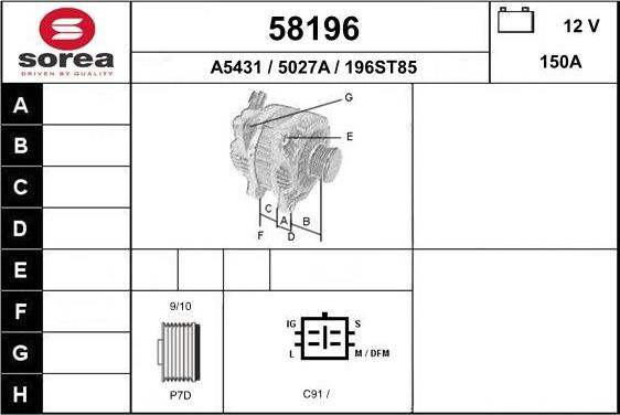 EAI 58196 - Генератор autozip.com.ua