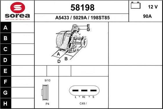 EAI 58198 - Генератор autozip.com.ua