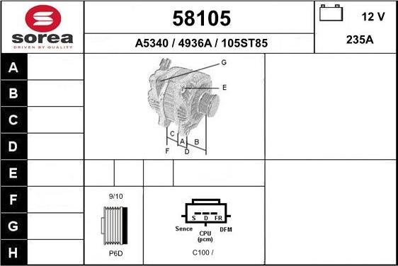 EAI 58105 - Генератор autozip.com.ua