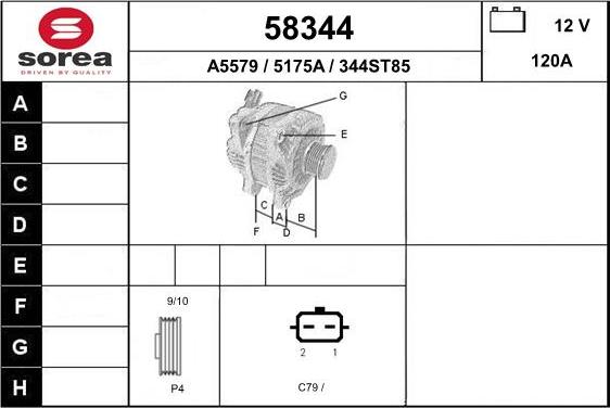 EAI 58344 - Генератор autozip.com.ua