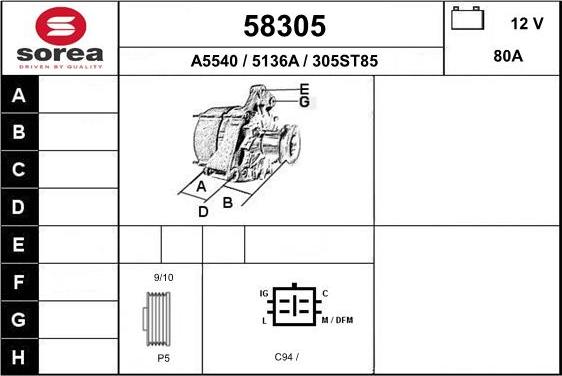EAI 58305 - Генератор autozip.com.ua