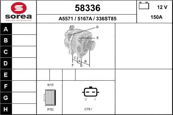 EAI 58336 - Генератор autozip.com.ua