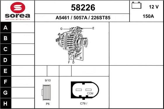 EAI 58226 - Генератор autozip.com.ua