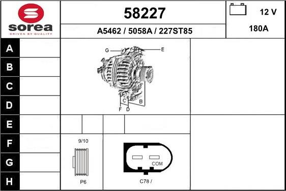 EAI 58227 - Генератор autozip.com.ua