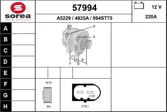 EAI 57994 - Генератор autozip.com.ua