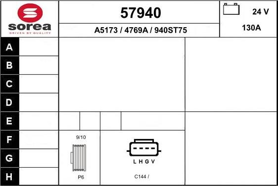 EAI 57940 - Генератор autozip.com.ua