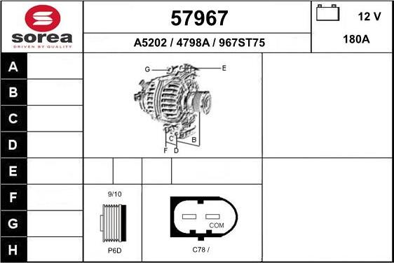 EAI 57967 - Генератор autozip.com.ua
