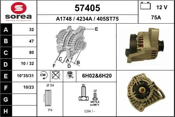 EAI 57405 - Генератор autozip.com.ua