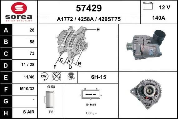 EAI 57429 - Генератор autozip.com.ua