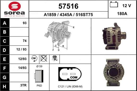 EAI 57516 - Генератор autozip.com.ua