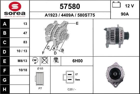 EAI 57580 - Генератор autozip.com.ua