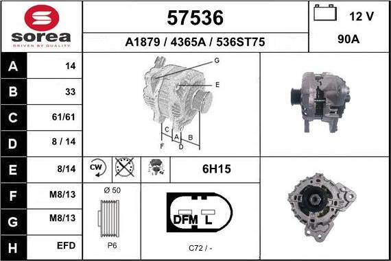 EAI 57536 - Генератор autozip.com.ua