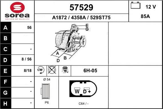 EAI 57529 - Генератор autozip.com.ua