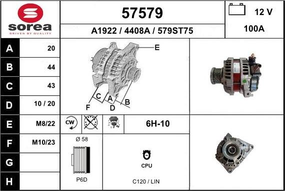 EAI 57579 - Генератор autozip.com.ua