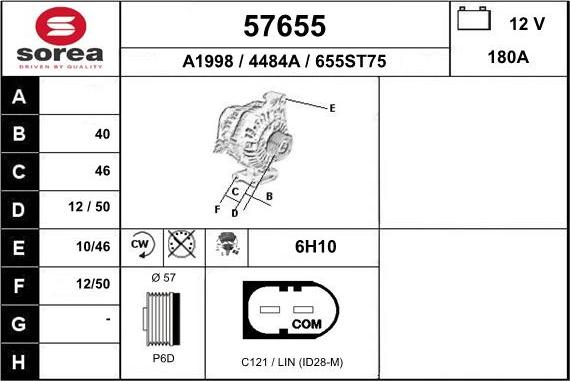 EAI 57655 - Генератор autozip.com.ua