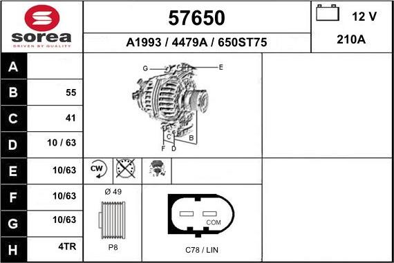 EAI 57650 - Генератор autozip.com.ua