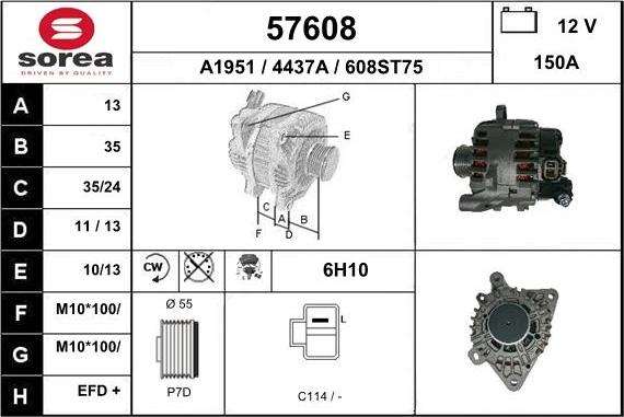 EAI 57608 - Генератор autozip.com.ua