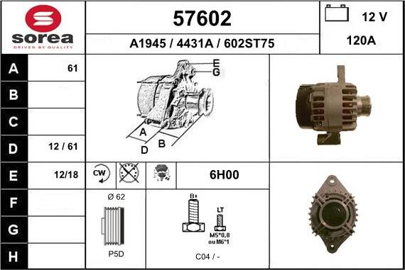 EAI 57602 - Генератор autozip.com.ua