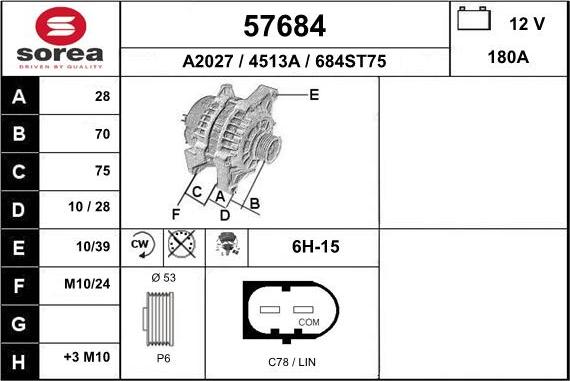 EAI 57684 - Генератор autozip.com.ua