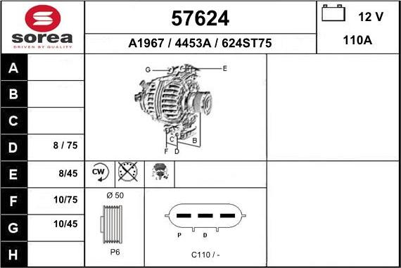 EAI 57624 - Генератор autozip.com.ua