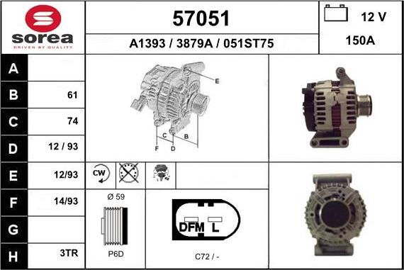 EAI 57051 - Генератор autozip.com.ua