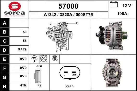 EAI 57000 - Генератор autozip.com.ua