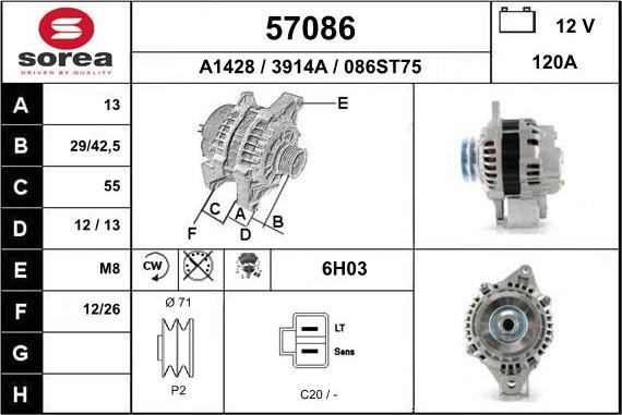 EAI 57086 - Генератор autozip.com.ua