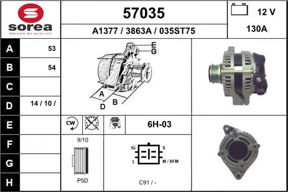 EAI 57035 - Генератор autozip.com.ua