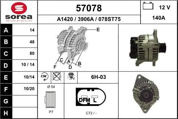 EAI 57078 - Генератор autozip.com.ua