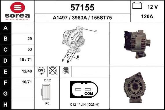 EAI 57155 - Генератор autozip.com.ua