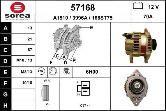 EAI 57168 - Генератор autozip.com.ua