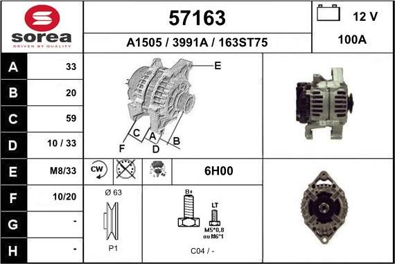 EAI 57163 - Генератор autozip.com.ua