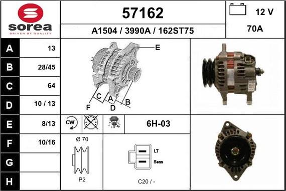 EAI 57162 - Генератор autozip.com.ua