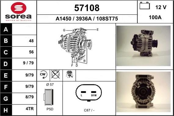 EAI 57108 - Генератор autozip.com.ua