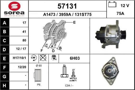 EAI 57131 - Генератор autozip.com.ua