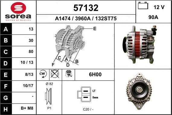 EAI 57132 - Генератор autozip.com.ua