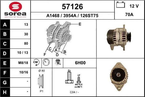 EAI 57126 - Генератор autozip.com.ua