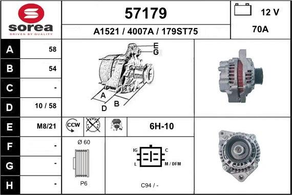 EAI 57179 - Генератор autozip.com.ua