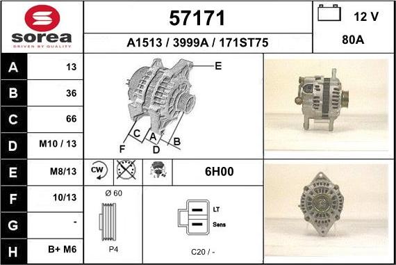 EAI 57171 - Генератор autozip.com.ua