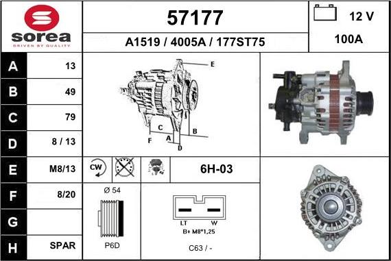 EAI 57177 - Генератор autozip.com.ua