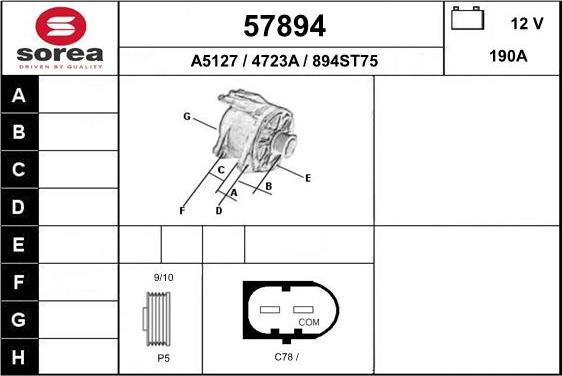 EAI 57894 - Генератор autozip.com.ua