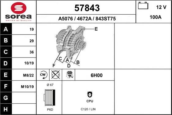 EAI 57843 - Генератор autozip.com.ua