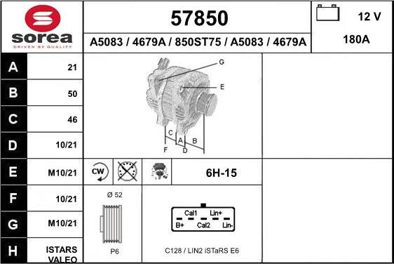 EAI 57850 - Генератор autozip.com.ua