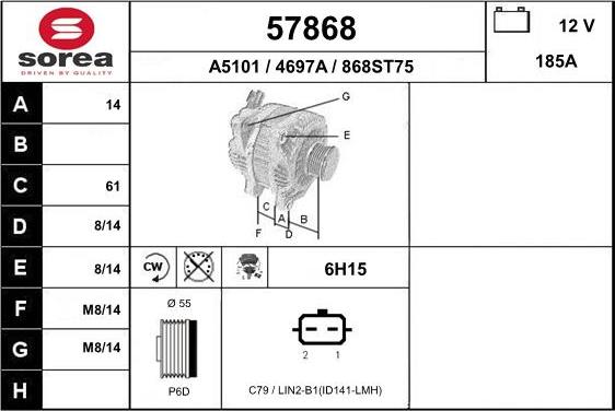 EAI 57868 - Генератор autozip.com.ua