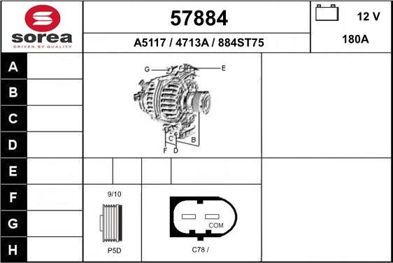 EAI 57884 - Генератор autozip.com.ua