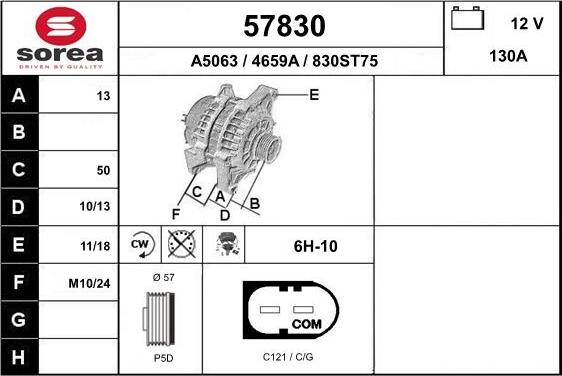 EAI 57830 - Генератор autozip.com.ua